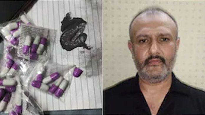 poison pills during Muharram procession