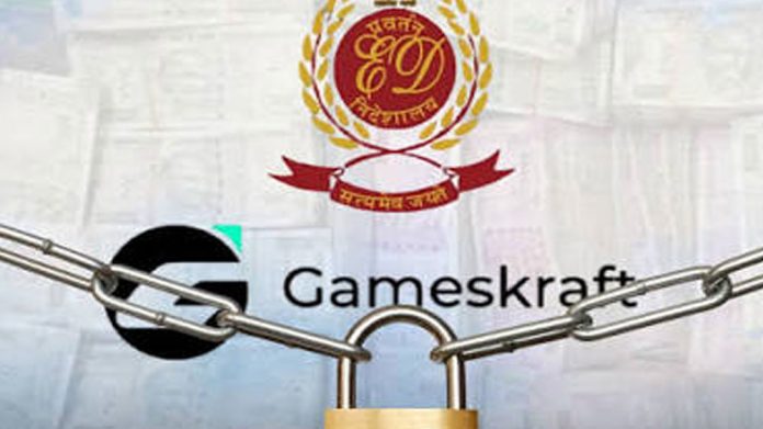 ED Attaches Fresh Rs.1,096 Cr Worth Assets of Gameskraft