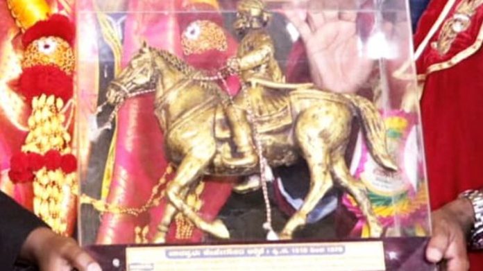 Kempegowda Award