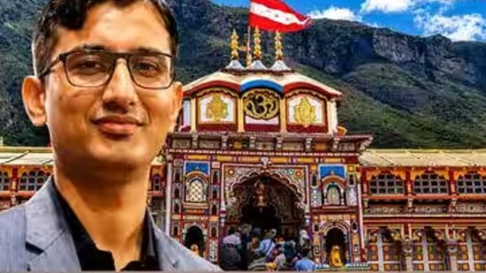 Pramod Nautiyal