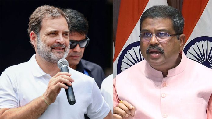 Rahul Gandhi And Dharmendra pradhan