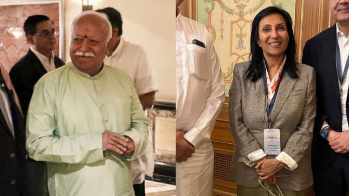 Asha Jadeja Motwani