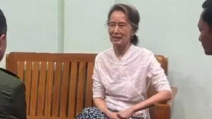 Aung San Suu Kyi