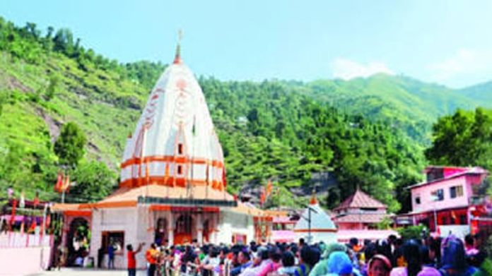 Budha Amarnath