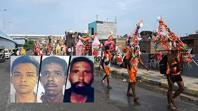 Kanwariyas