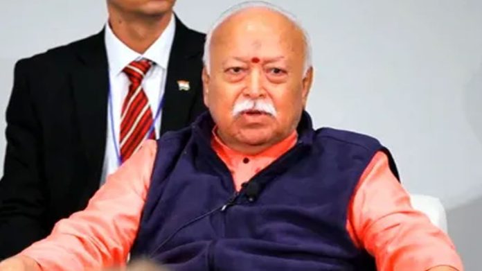Mohan Bhagwat I