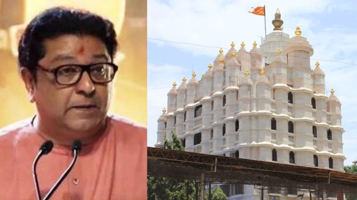 Mumbai Siddhivinayak Temple