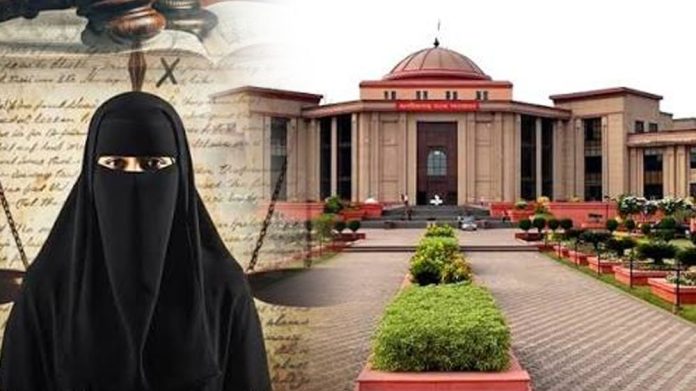 Chhattisgarh High Court