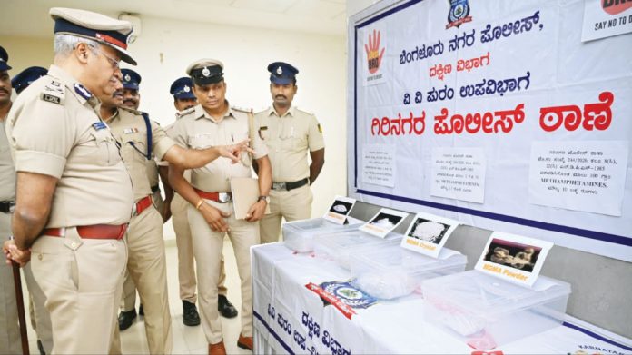 Drugs Seized