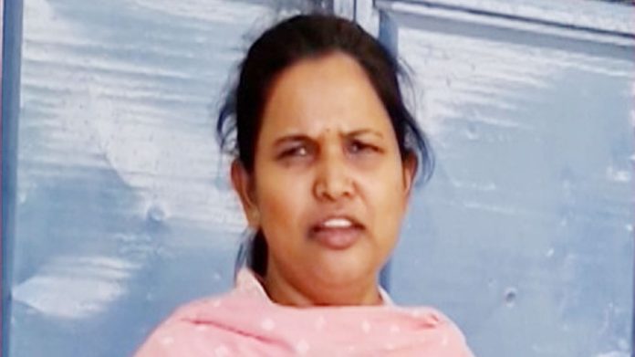 Shantha Hosmani