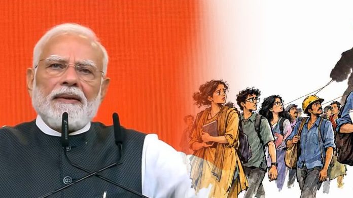 Demagi Naxals