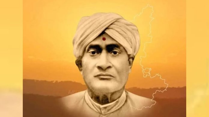 Huilgol Narayana Rao