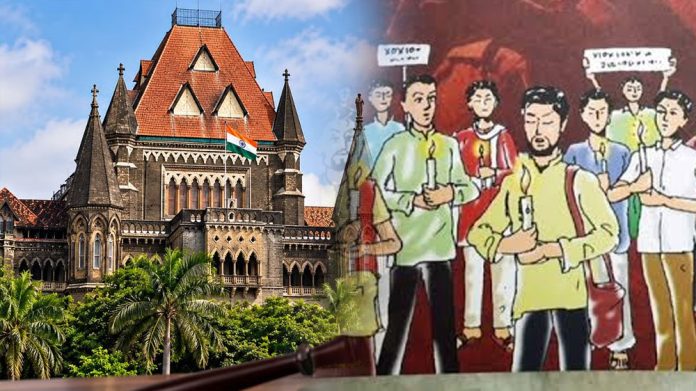 Urban Maoist Naxal